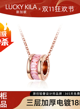 幸运吉拉luckykila镀金水晶饰品