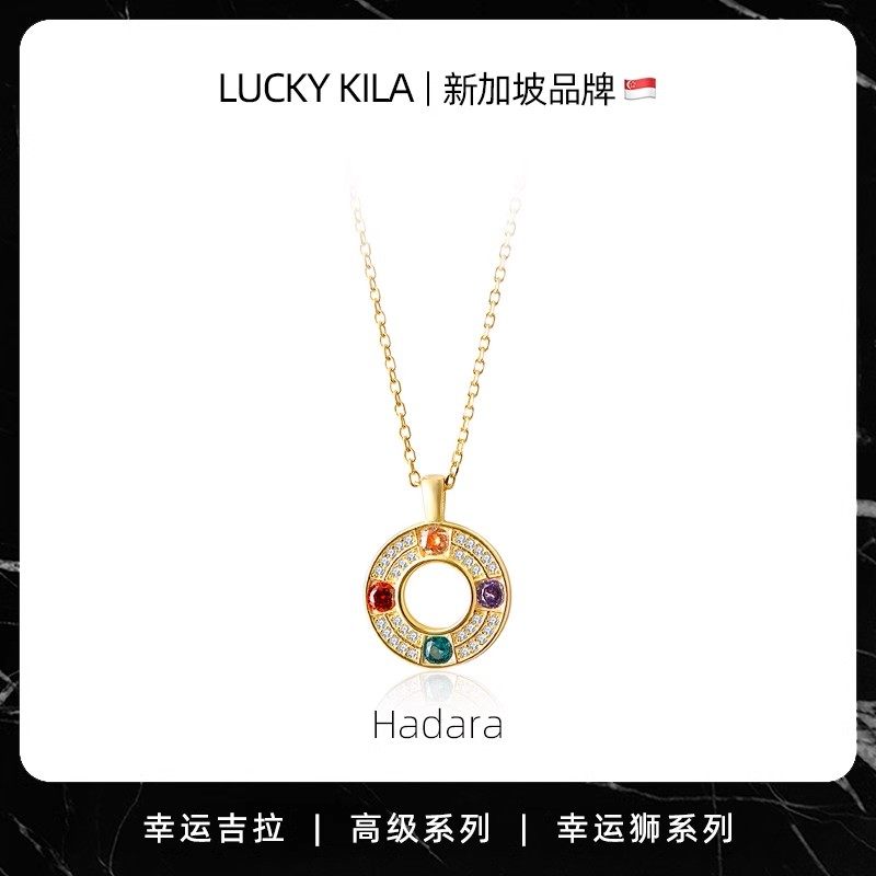 幸运吉拉LUCKY KILA 轻奢浪漫925银原创浅金色项链高级感小众百搭