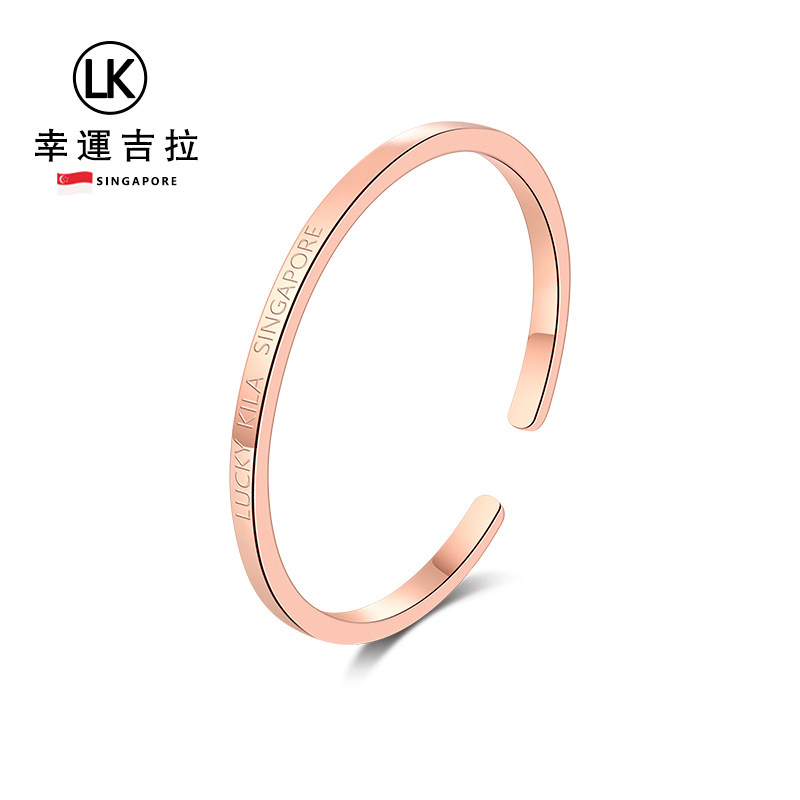 幸运吉拉LUCKY KILA经典光面开口手镯轻奢小众高级感送姐妹礼物