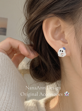 艺术小鬼 NanaAnn万圣节搞怪卡通可爱耳钉耳夹时尚百搭个性造型
