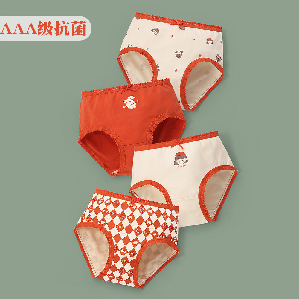栢爱熊儿童女童内裤纯棉三角大小童幼儿宝宝女孩短裤不夹屁屁卡通