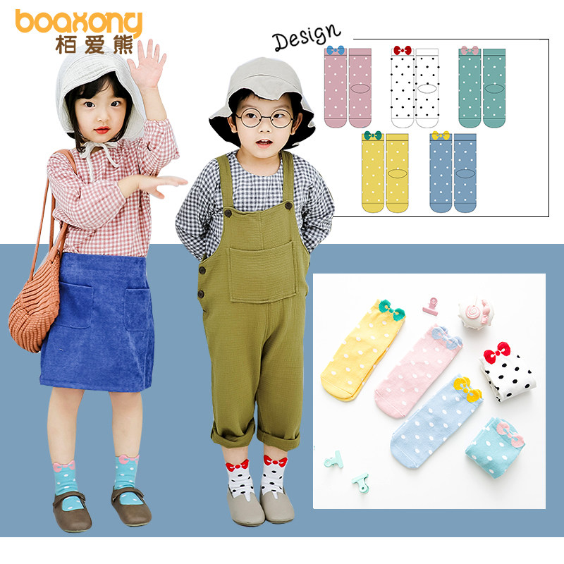 children Socks pure cotton 5-7-9 Spring autumn winter 6-12 A month 1-3 Boy girl baby In cylinderin the Children/Baby/Family fitted , Children's socks( 0-16 Years)  category - from Buy2taobao.com to provide professional Taobao agent buy service