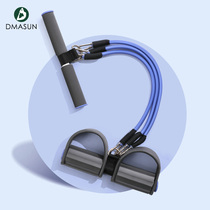 Dimasen sit ups, foot pedals and stretchers, abdominal fitness equipment, women's thin arms, thin bellies, family men