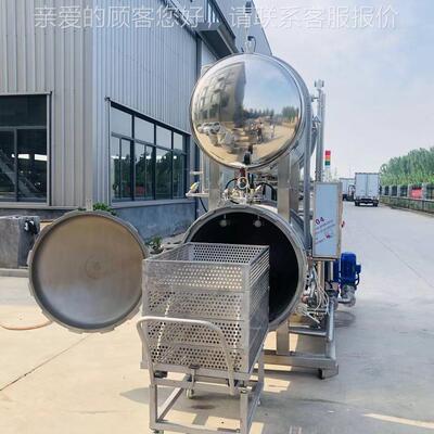 肉制品高温高压杀菌GSO锅杀 电两蒸汽式杀菌设用备 气软包装产品