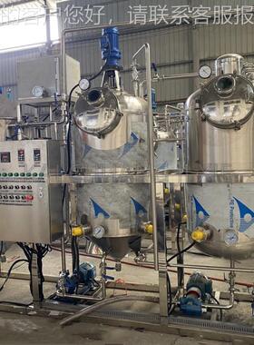 精炼花生油设型备脱菜籽油葵籽油精炼机小花脱色臭脱水OQH脱胶精