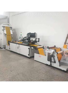 反光贴全自动丝网印刷机 反光材料丝印机 LTA-6080 60120 60160