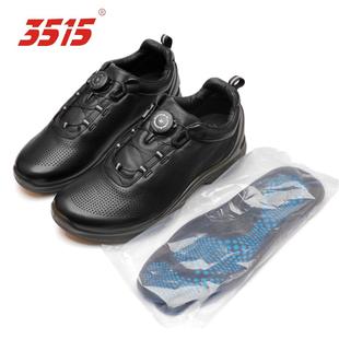 一体成型 注塑鞋 3515男鞋 商务休闲皮鞋