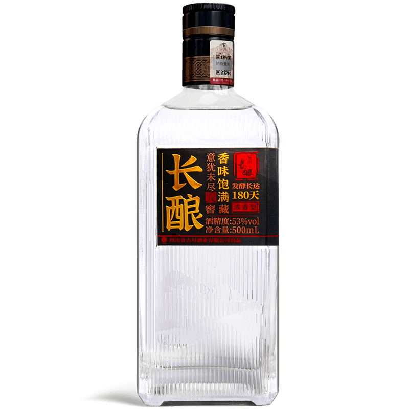 古川53度长酿酒单瓶装
