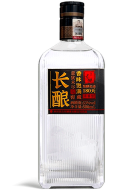 古川53度长酿酒单瓶装