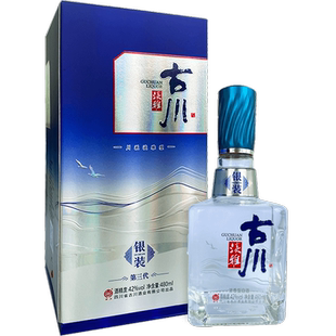 正品古川三代淡雅银装42度单瓶装四川白酒纯粮酒固态浓香大曲老酒
