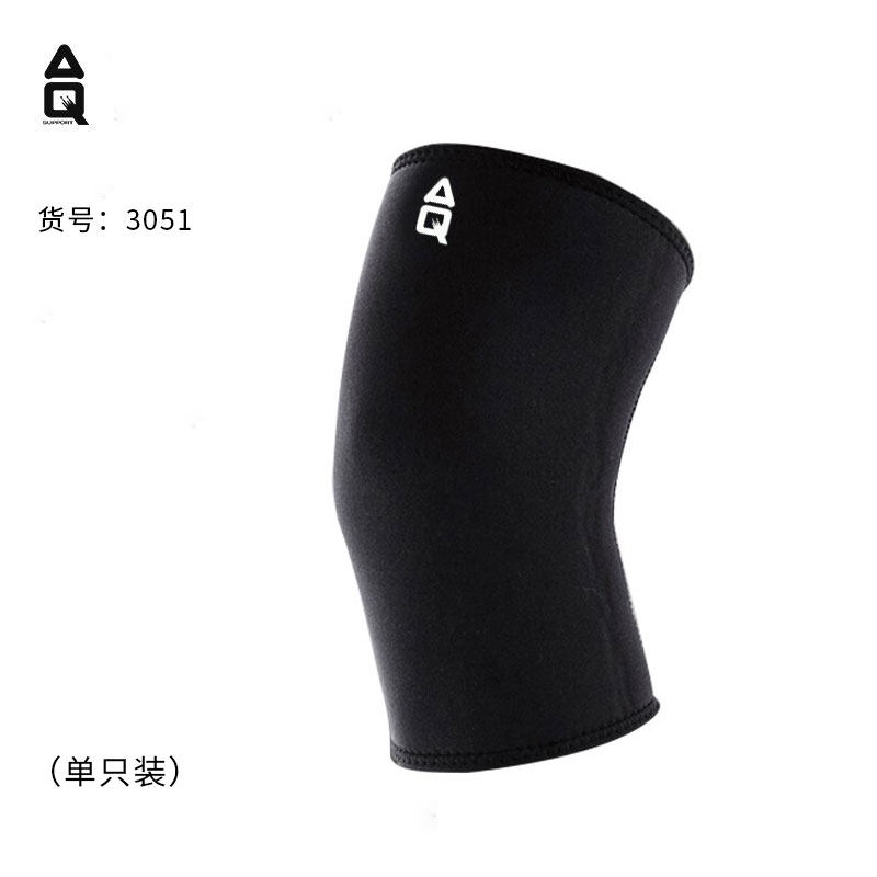 AQ护膝男篮球运动专业护腿暖女骑行透气羽毛球自行车护具跑步3051