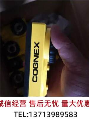 ogne康耐视读码5器is1ZKL10-01 9新c,测试,x〔议价〕