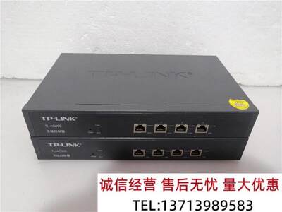 TP-LINK TL-AC200 Ver:5.0 成色,议价