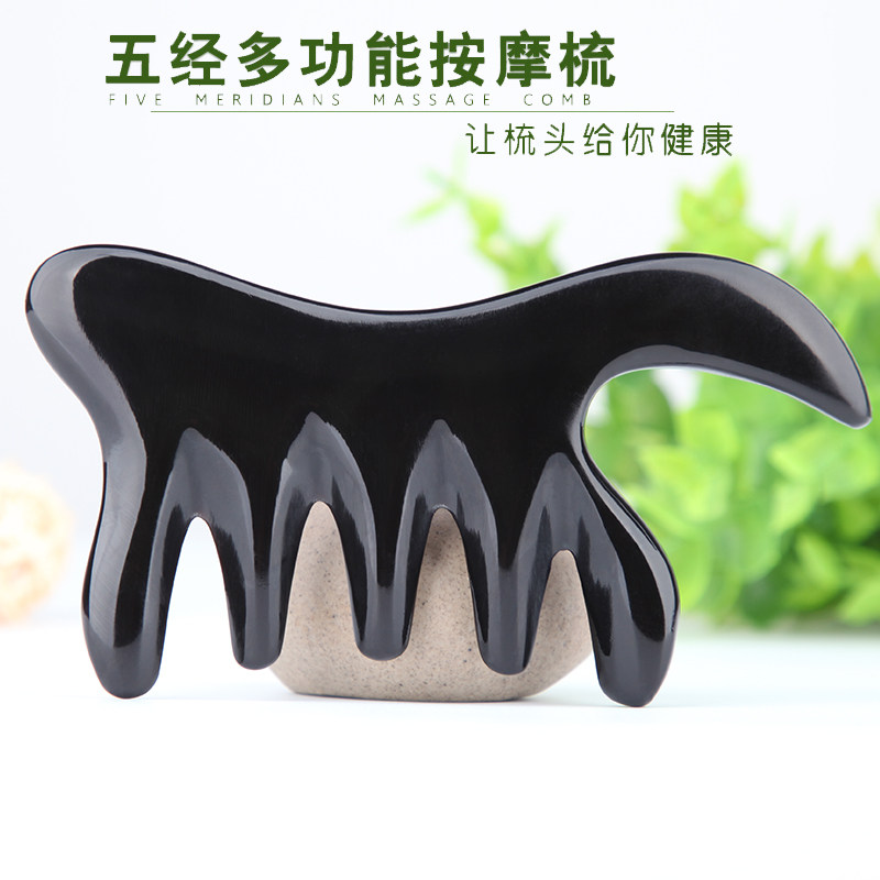 牛角梳子正品天然按摩梳子头部经络纯男女大齿防木梳脱发头皮宽齿