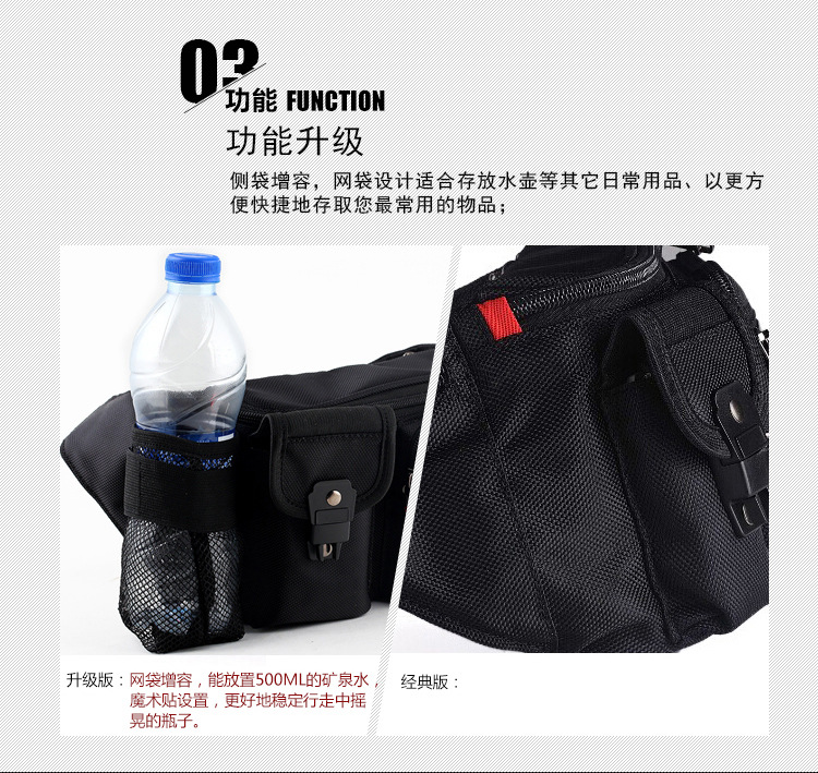 Sac homme - Ref 53087 Image 5