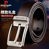 皮尔卡丹皮带男真皮韩版 带 针扣腰带休闲百搭牛皮男青年裤 时尚 男士