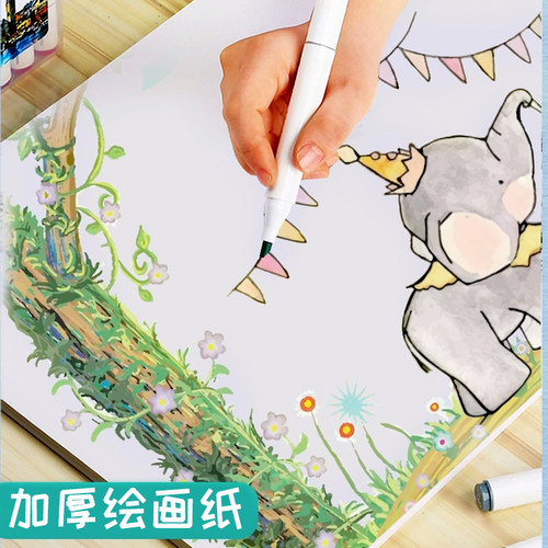 a3马克笔专用纸维克多利