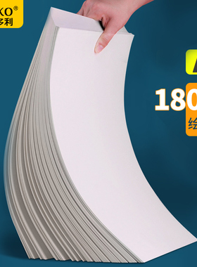 维克多利绘图纸空白带框有框a0a1工业工程制图绘图纸a3图纸马克纸a4专用绘画手绘白纸漫画厚画纸建筑设计a2