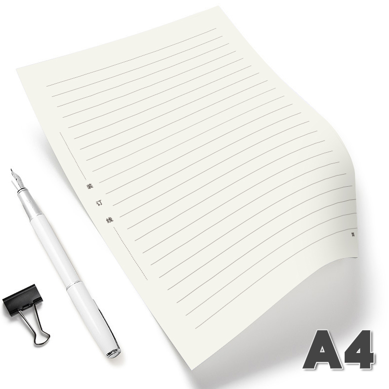 维克多利稿纸横线草稿纸免邮学生用a4草稿本实惠装演算验算便宜带线