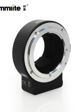 咔莱尼康镜头转索尼E口自动对焦转接环 ENF-E1 PRO二代兼容A7R3A9