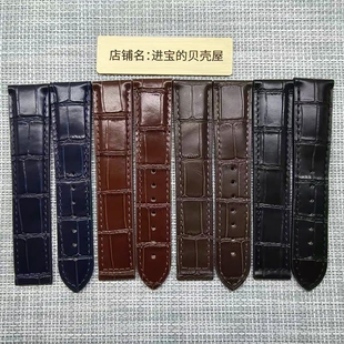 适配原装欧米茄手表表带真皮男omega蝶飞海马超霸欧米伽针扣牛皮