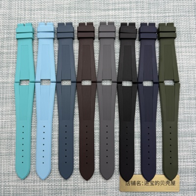 代用百达翡丽鹦鹉螺氟橡胶手表带5711/5712/5726/5980凹口胶带