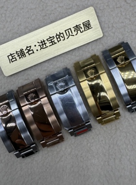 适用劳力士日志水鬼游艇迪通拿系列手表扣钢皮胶表带高品质折叠扣