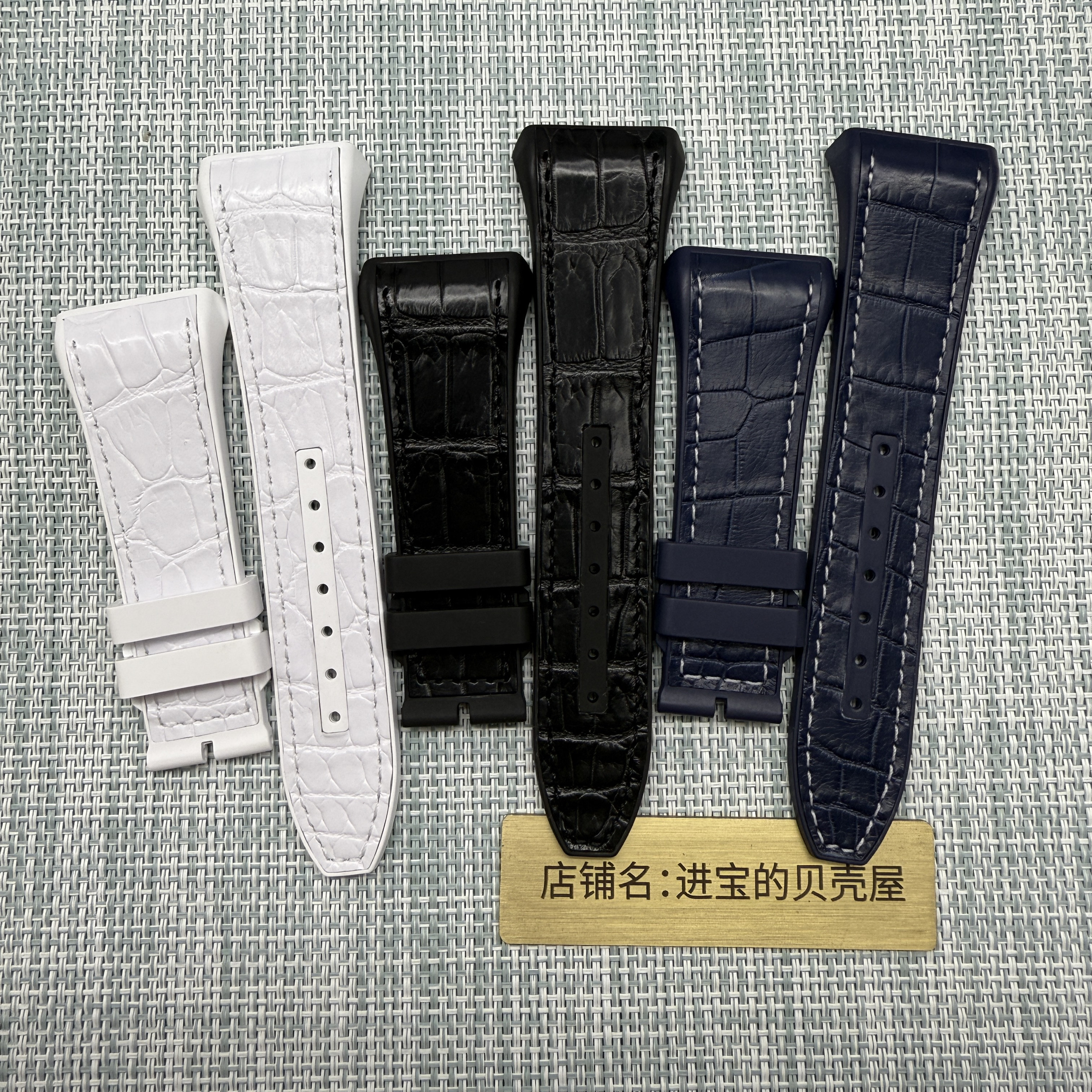 适配法兰克穆勒表带V45游艇蓝FM鳄鱼皮贴胶原装手表表带V41男女28
