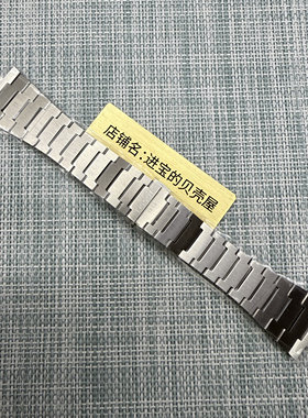 代用天梭1853钢带PRX超级玩家T137原装T137410A表链T137407A表带