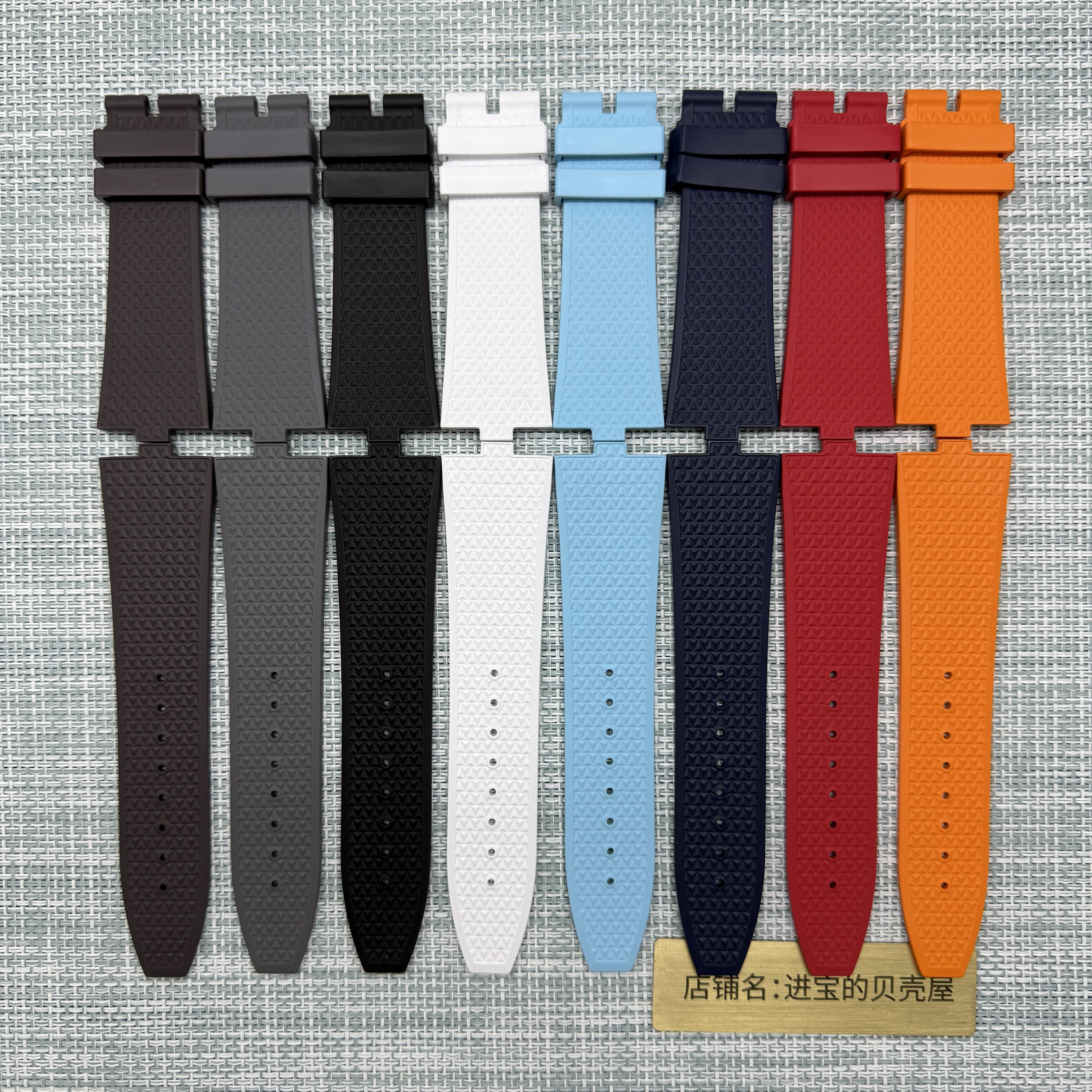 江诗丹顿表带纵横四海4500V适用原装快拆氟橡胶表带配件5500V 24