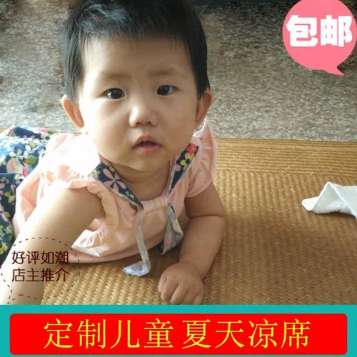 《定制尺寸》高档竹席 凉席席子 夏季家用席子 手工水竹凉席