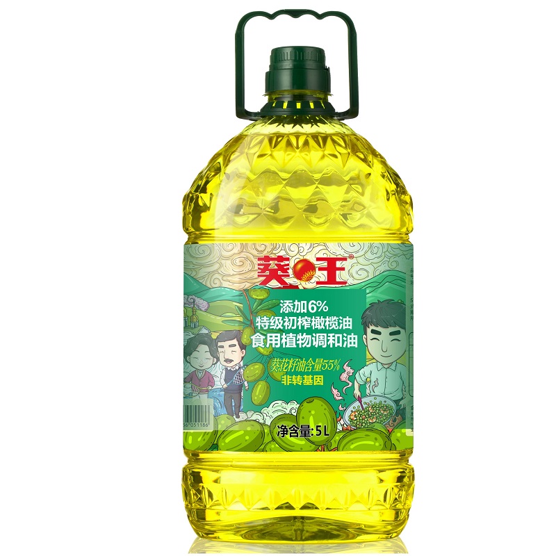 葵王食用油添加6%特级初榨橄榄油植物调和油大桶5L-封面