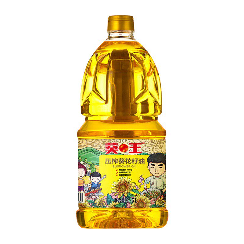 葵王物理压榨葵花籽油2.5L乌克兰进口原料家用桶装食用烹饪油怎么样,好用不?