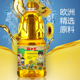 葵王物理压榨葵花籽油2.5L乌克兰进口原料家用桶装 食用烹饪油