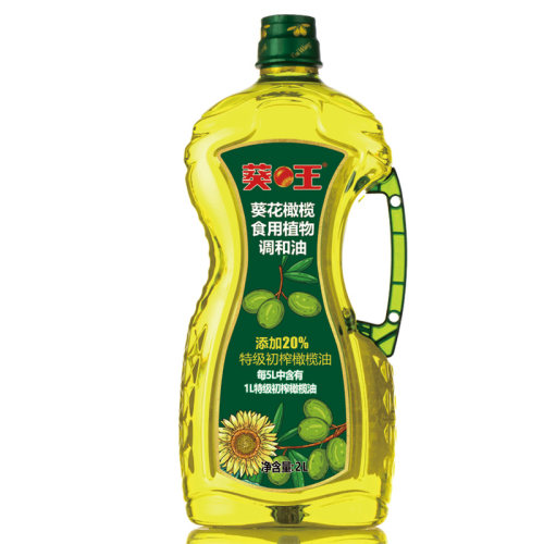 葵王添加20%特级初榨橄榄油调和油食用植物油2L家庭装