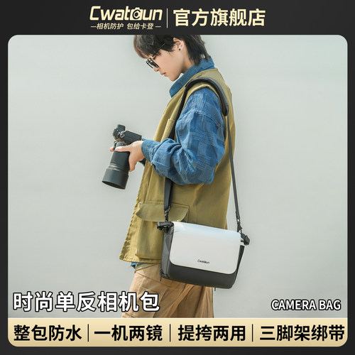 CADeN卡登相机包单反适用佳能