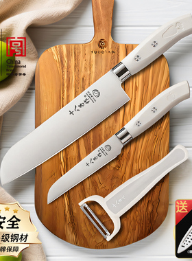 十八子作水果刀家用不锈钢切西瓜专用刀商用瓜果刀切水果削皮小刀