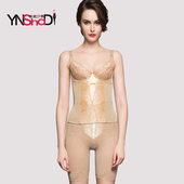 身材管理器塑身衣收腹提臀分体套装 美体塑身三件套女内衣