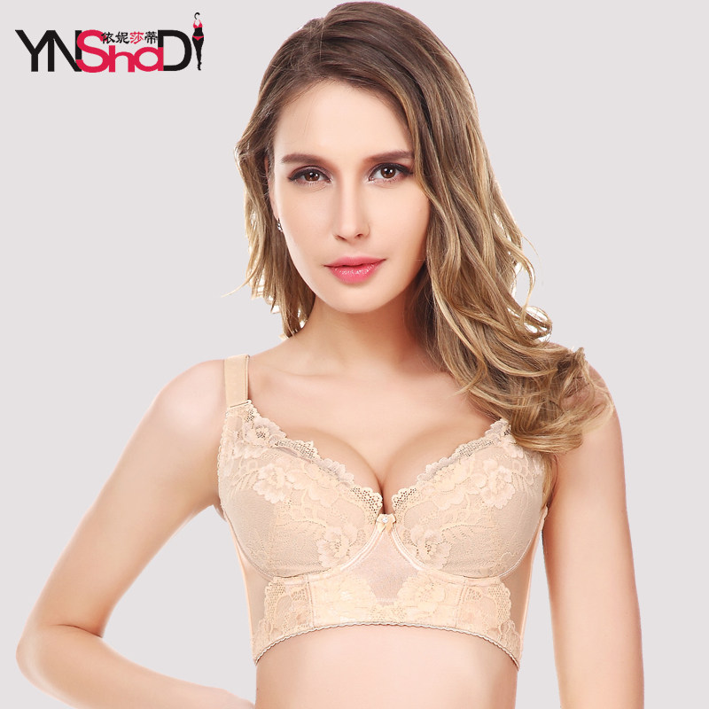 聚拢文胸收副乳小胸性感内衣薄款薄绵大码美胸调整型上托女士胸罩