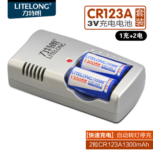 力特朗cr123a电池3v相机闪光灯