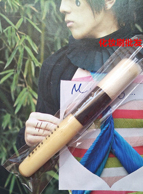 芭比短款腮红刷/散粉刷/粉底刷/唇刷/眼线刷/眼影/眉刷/晕染