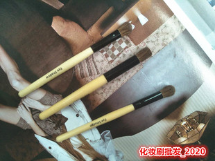 BB 波比 晕染眼影刷 平头眼哲刷 扇形眼影刷便携款 化妆眼影刷