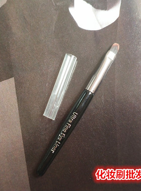 波比BB 小号扁尖头唇刷 唇线唇膏唇蜜眼线刷勾勒刷 纤维软毛