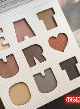 出口限量九色字母眼影盘 西柚妆南瓜色豆沙色 大地色哑光珠光