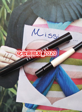 BB 波比携带式Lip Brush 唇刷 口红唇釉化妆刷 带盖 (黑铝管带盖)