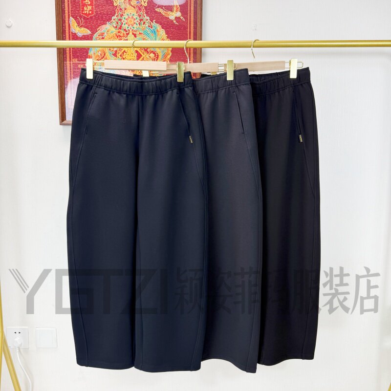 菲玛掂2026秋季松紧腰女休闲裤