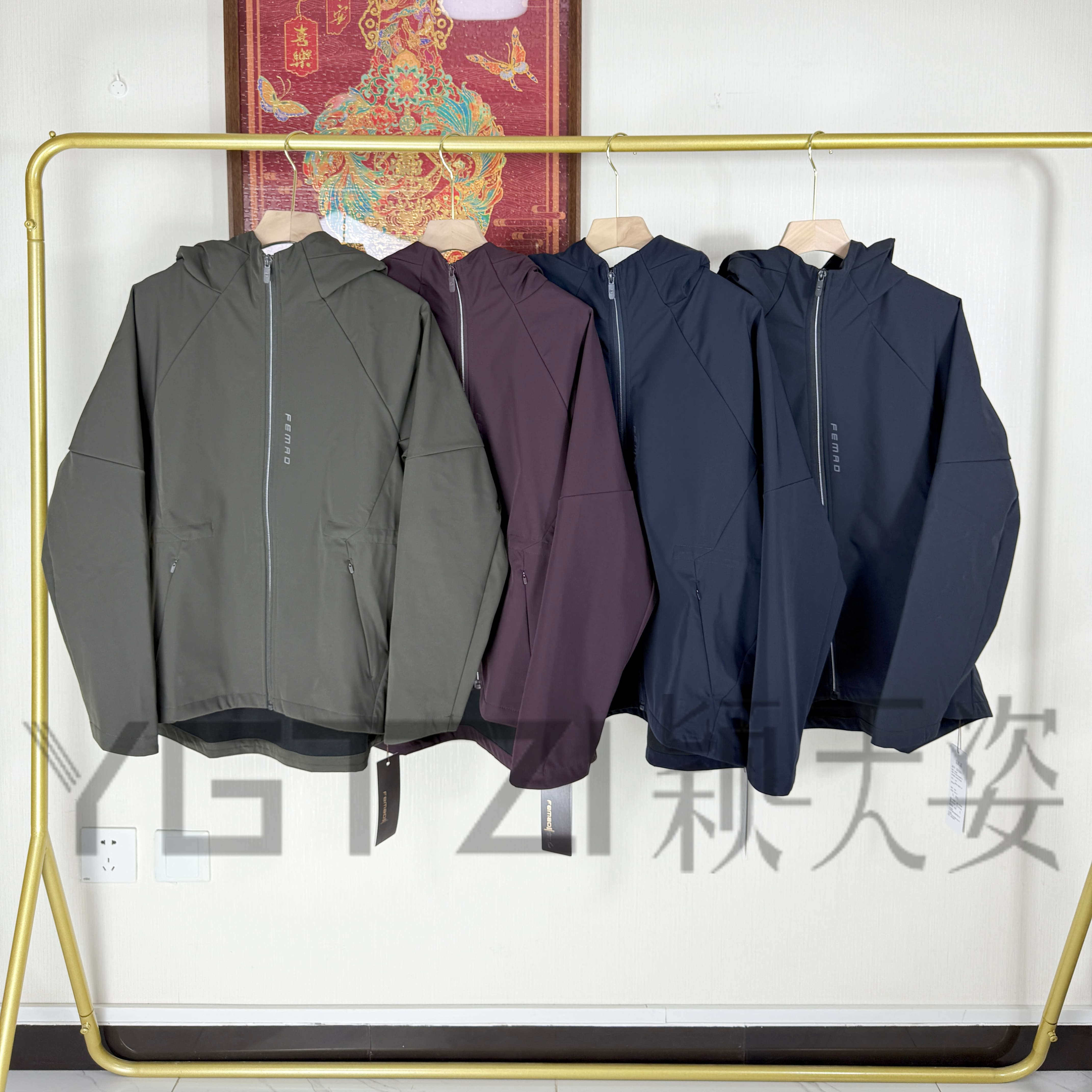 菲玛掂秋季新款连帽加绒风衣外套