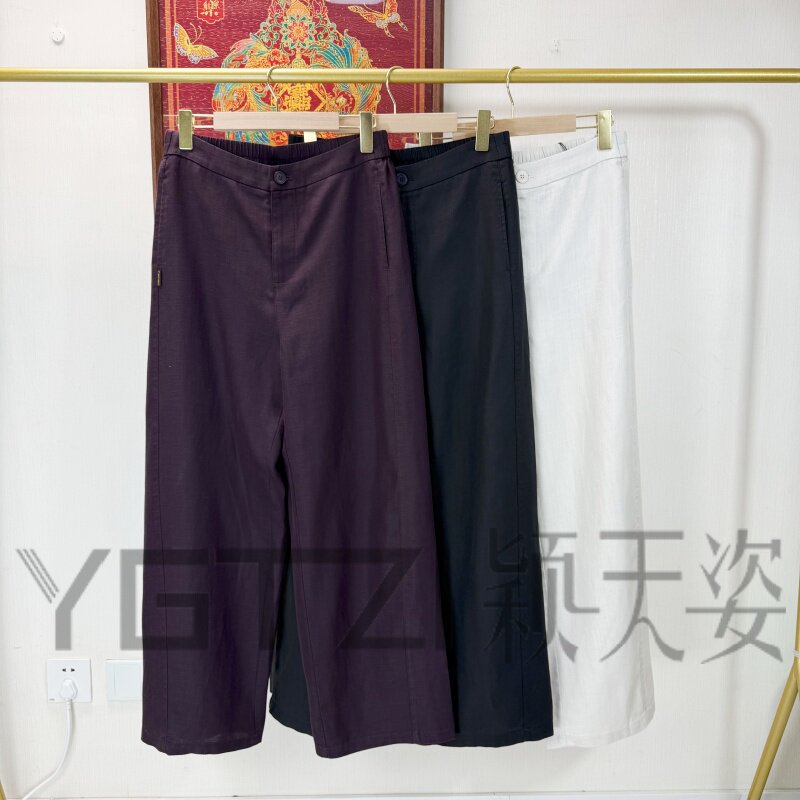 菲玛掂天丝亚麻显瘦直筒女裤