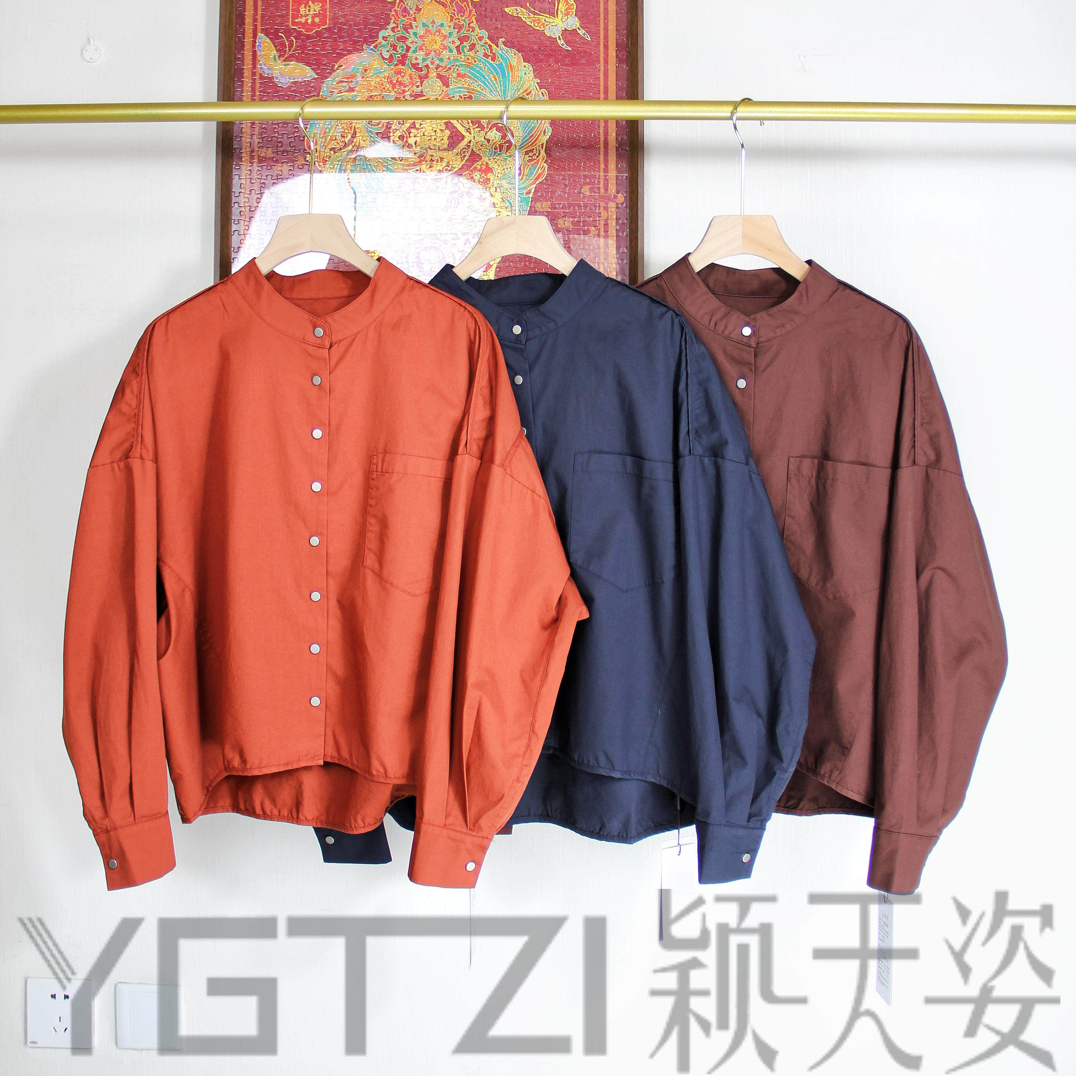 菲玛掂251009宽松小立领长袖衬衫