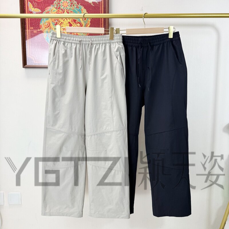 菲玛掂夏季高腰显瘦直筒女长裤
